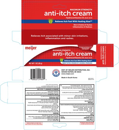 94035-TK-BX MEI Anti-Itch Cream with Aloe 1oz-R1_FDA.jpg 94035 - 94035 TK BX MEI Anti Itch Cream with Aloe 1oz R1 FDA